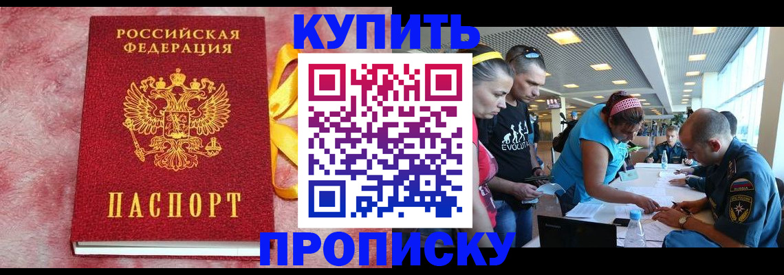 форма 3 в Рубцовске